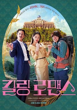 97色伦色在线综合视频